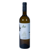 PAGOS DE REVERÓN Malvasía Aromática 75 cl.