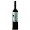 PAGOS DE REVERÓN Blanco Seco Ecológico 75 cl.