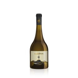 TIMANFAYA Malvasía Seco 75 cl
