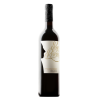PAGOS DE REVERÓN Albillo Criollo en Barrica 75cl
