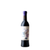 Flor de Chasna Tinto Naturalmente Dulce 50cl | Volcanic Xperience